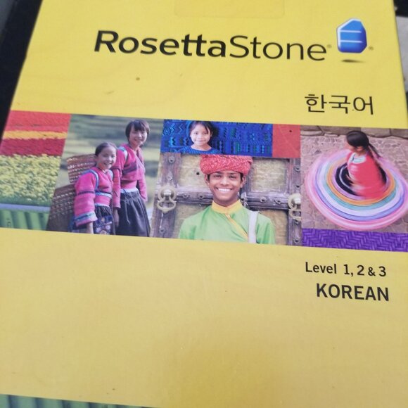 Rosetta Stone Korean Level 1, 2, & 3 - Picture 3 of 6